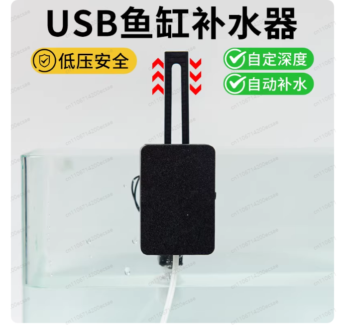 Xiaomi Aquarium Fish Tank - Nuovo Accessorio per Acquario Intelligente Mijia:
