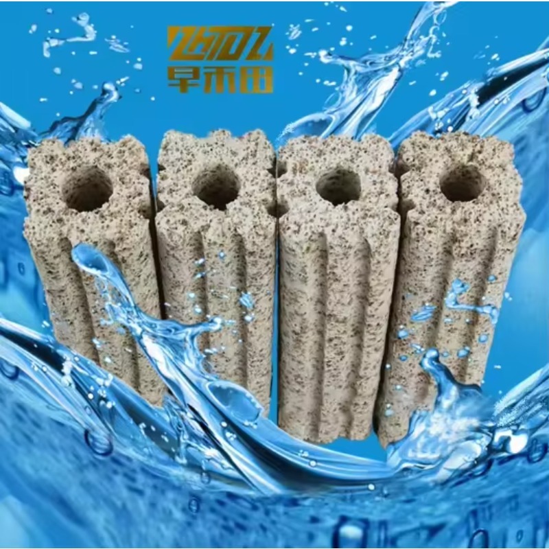 Aquarium Fish Keeping - Filtro a canestro, Filtro per acquario,