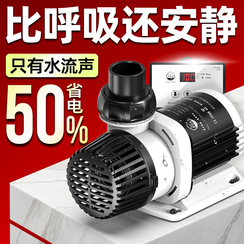 Pompa dell'acqua per acquario  - Fish Tank Filter recensione e prezzo