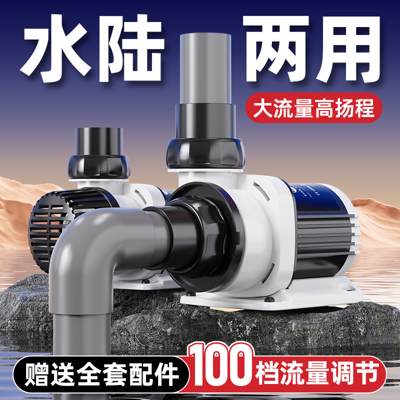 Pompa dell'acqua per acquario  - Fish Tank Filter recensione e prezzo