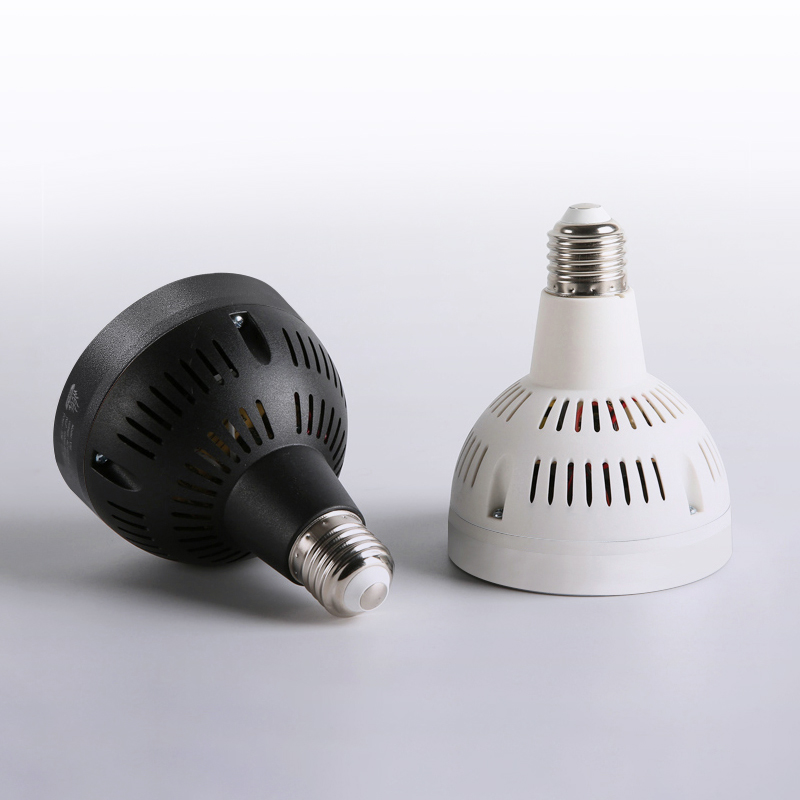 Y30SE Lampadina per coltivazio - Aquarium Light recensione e prezzo