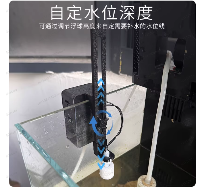 Nuovo Accessorio per Acquario  - Xiaomi Aquarium Fish Tank recensione e prezzo