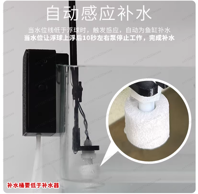Nuovo Accessorio per Acquario  - Xiaomi Aquarium Fish Tank recensione e prezzo