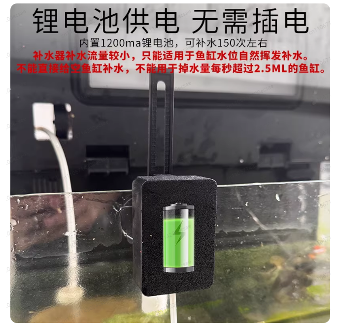 Nuovo Accessorio per Acquario  - Xiaomi Aquarium Fish Tank recensione e prezzo