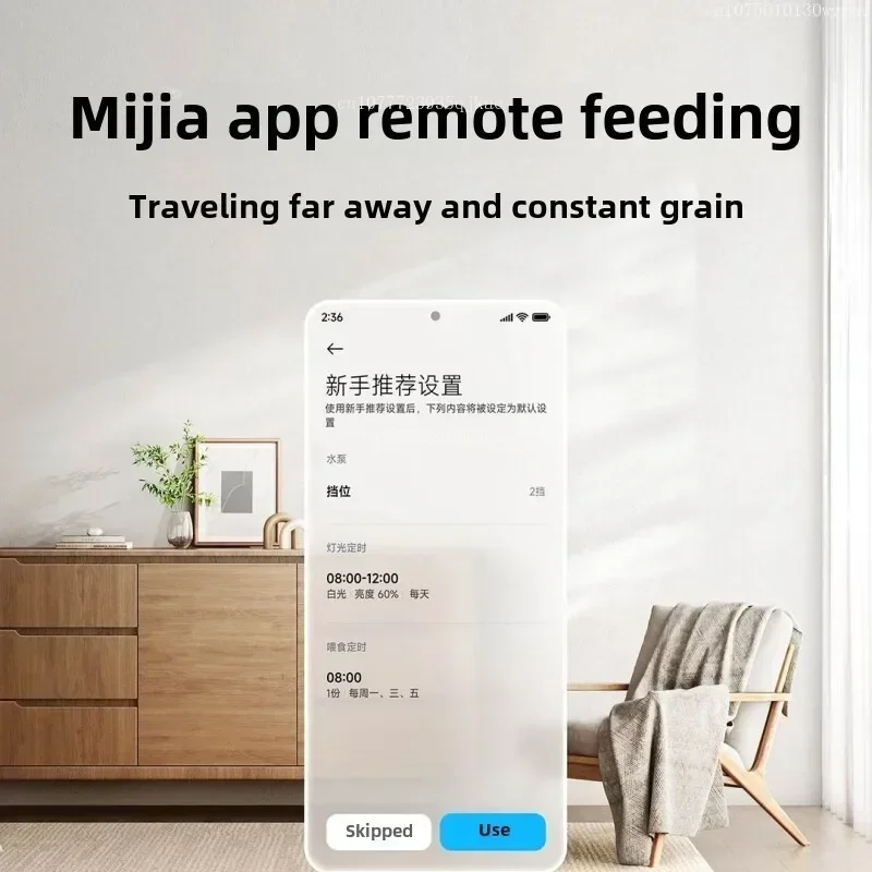 XIAOMI MIJIA Acquario Smart da - Xiaomi Aquarium Fish Tank recensione e prezzo