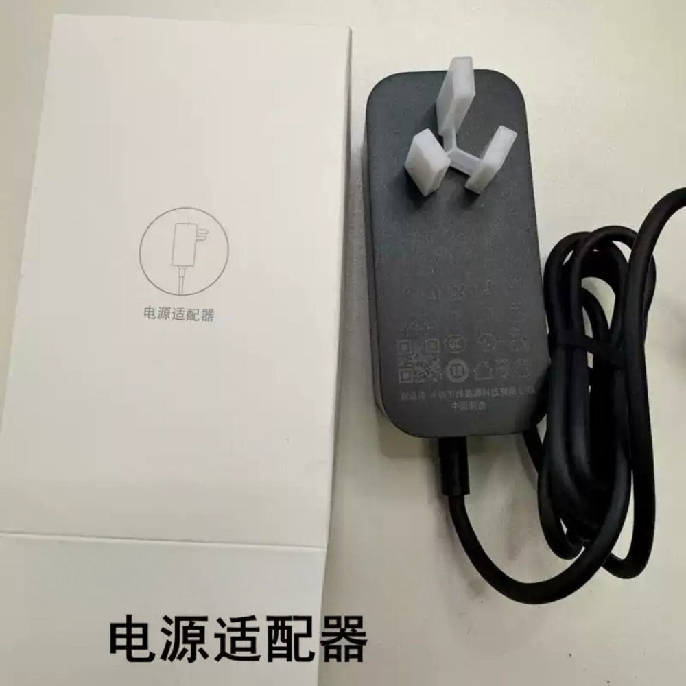 Adattatore di Alimentazione pe - Xiaomi Aquarium Fish Tank recensione e prezzo