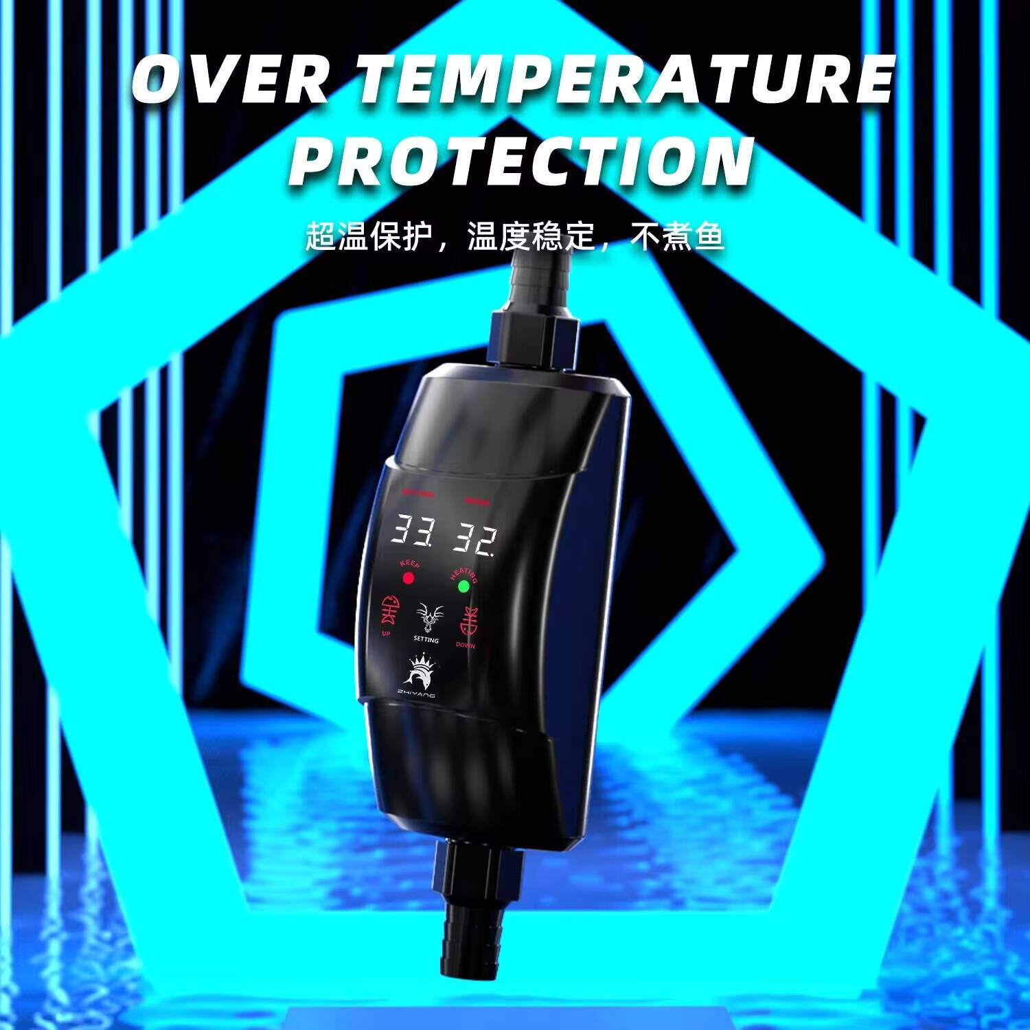 Asta di riscaldamento esterna  - Fish Tank Heater recensione e prezzo