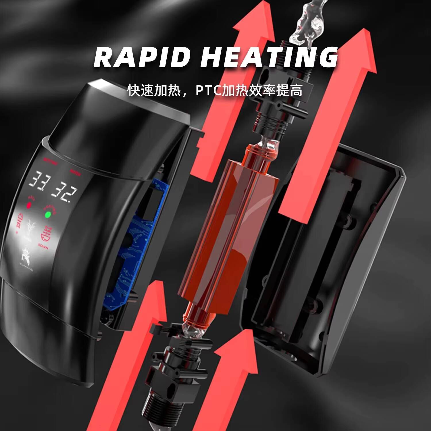 Asta di riscaldamento esterna  - Fish Tank Heater recensione e prezzo