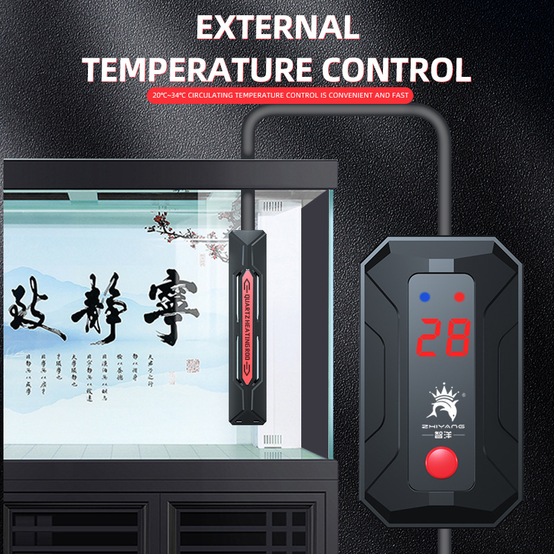 1200W-300W Serbatoio di Pesce  - Fish Tank Heater recensione e prezzo